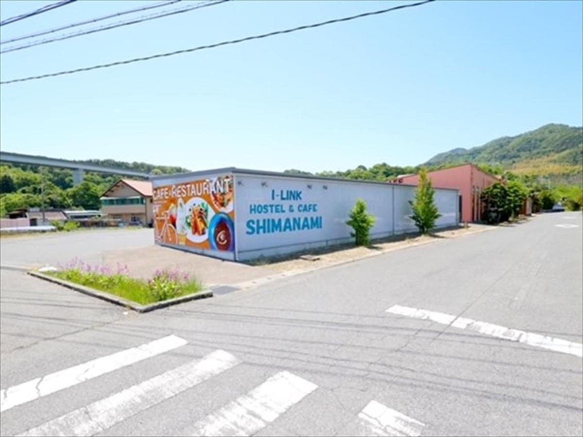 I-Link Hostel&Cafe Shimanami Imabari Railway Station Exterior foto