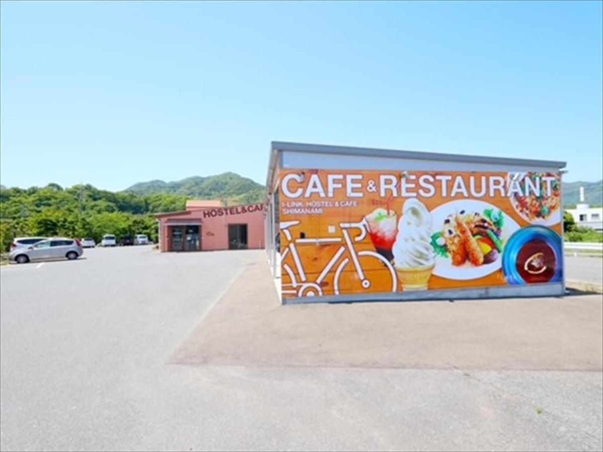 I-Link Hostel&Cafe Shimanami Imabari Railway Station Exterior foto